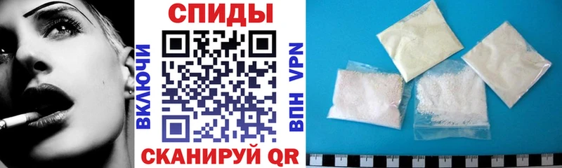 АМФЕТАМИН 98% Нефтеюганск