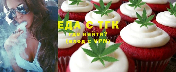 ALPHA PVP Козельск