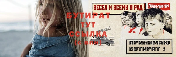спиды Кодинск