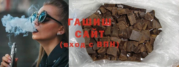 шишки Козловка