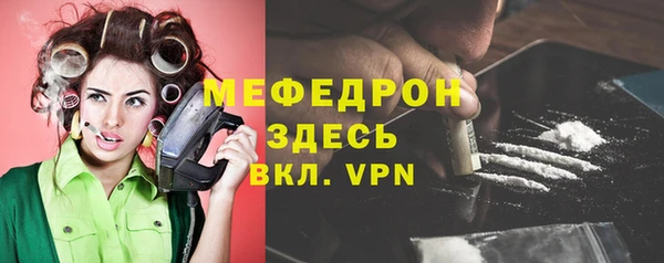 шишки Козловка