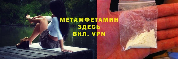 спиды Кодинск