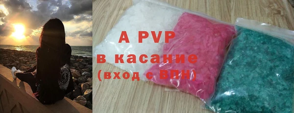 ALPHA PVP Козельск