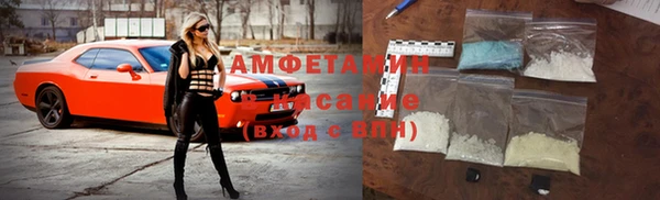 спиды Кодинск