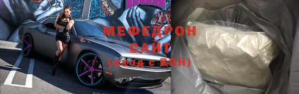 спиды Кодинск