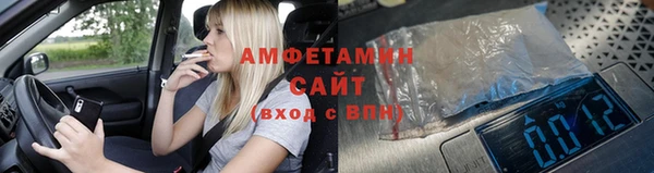 спиды Кодинск
