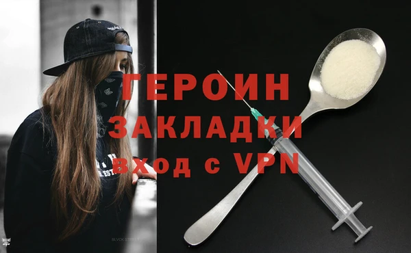 ALPHA PVP Козельск