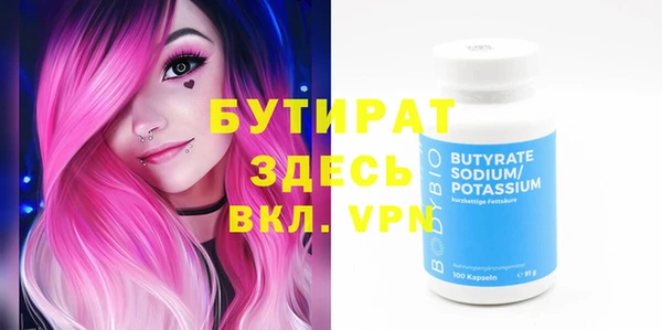 шишки Козловка