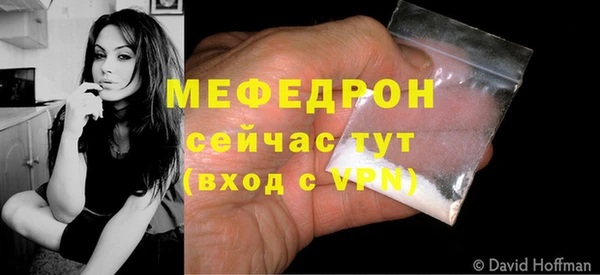 шишки Козловка