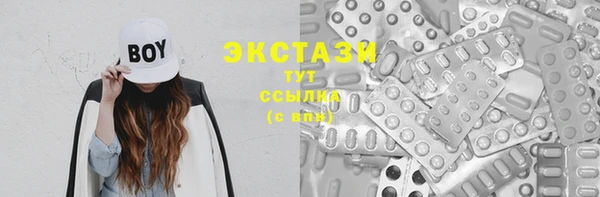 спиды Кодинск