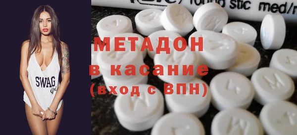 спайс Шадринск