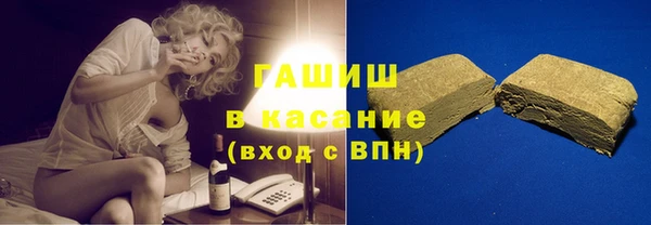 спиды Кодинск