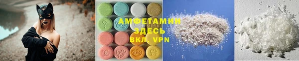шишки Козловка