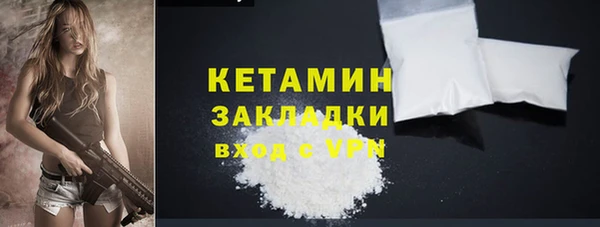 шишки Козловка