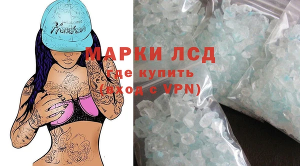 ALPHA PVP Козельск