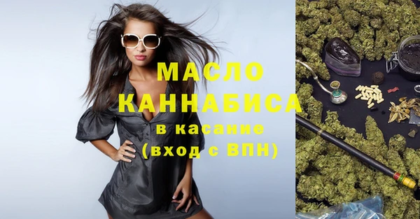 ALPHA PVP Козельск