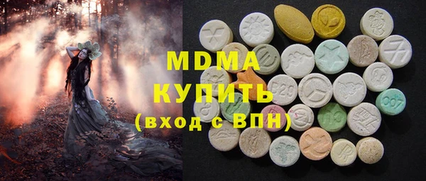 шишки Козловка
