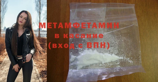 ALPHA PVP Козельск