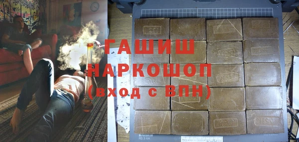 ALPHA PVP Козельск