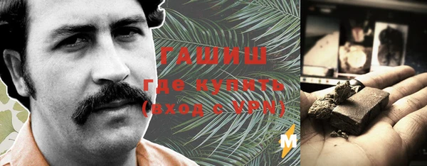 шишки Козловка