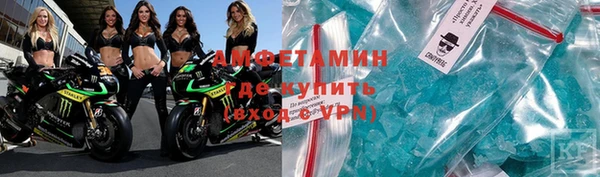 ALPHA PVP Козельск