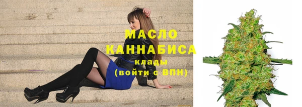 шишки Козловка