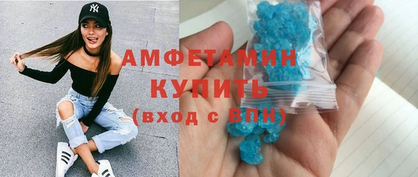 спиды Кодинск