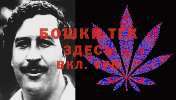 гашиш Шарыпово