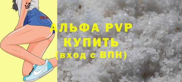 шишки Козловка