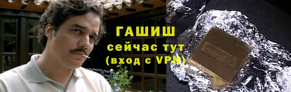ALPHA PVP Козельск