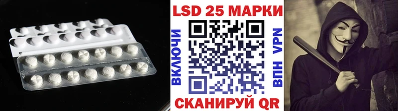 где продают   маркетплейс клад  Лсд 25 экстази кислота  Нефтеюганск 