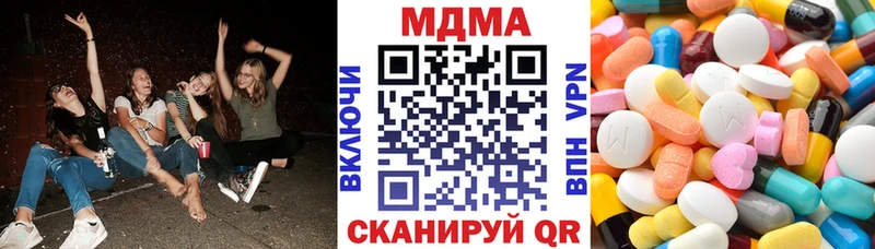 гидра ссылка Нефтеюганск MDMA кристаллы