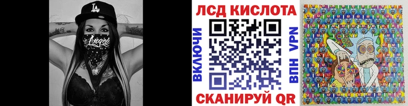 KRAKEN ONION  Нефтеюганск  Марки 25I-NBOMe 1500мкг  как найти  