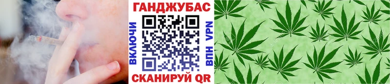 Канабис гибрид  Нефтеюганск 